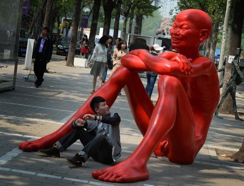 Art Industry in China