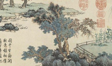 Some of the key aspects of Chinese art and culture