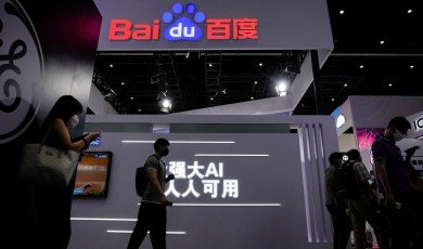 The current state of the IT industry in China and the factors contributing to its success