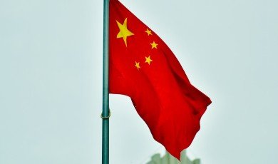 Some of the key trend paces that are currently emerging in China